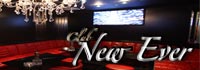 club New Ever