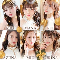 店舗写真 La Luce・ラルーチェ - 名古屋 錦のキャバクラ