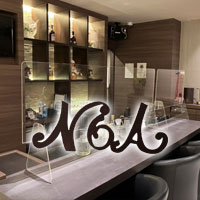 店舗写真 NOA・ノア - 田川市・伊田のスナック