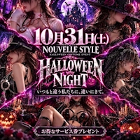 店舗写真 DAHLIA・ダリア - 一宮のキャバクラ