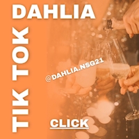 近くの店舗 DAHLIA