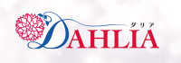 DAHLIA