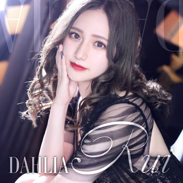DAHLIA - 尾張 一宮のキャバクラ