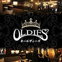 CLUB OLDIES