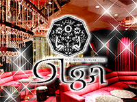 近くの店舗 Club OLGA