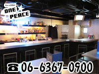 ちょっとbar One Peace ワンピース 梅田のガールズバー ポケパラ 口コミあり ちょっとbar One Peace ワンピース 梅田のガールズバー ポケパラ 口コミあり