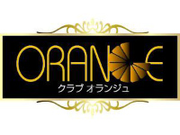 近くの店舗 ORANGE