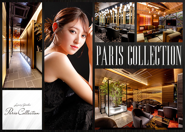すすきのニュークラブ（キャバクラ）・Paris Collection プリンス 札幌の求人