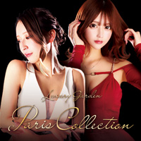 近くの店舗 Paris Collection	