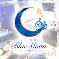 CLUB Blue Moon