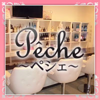 peche