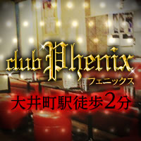 phenix