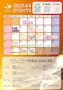 ピックアップニュース 【4月】イベント情報--★*