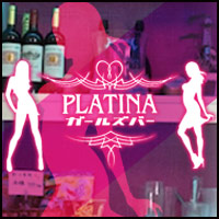 近くの店舗 GIRL'S BAR PLATINA