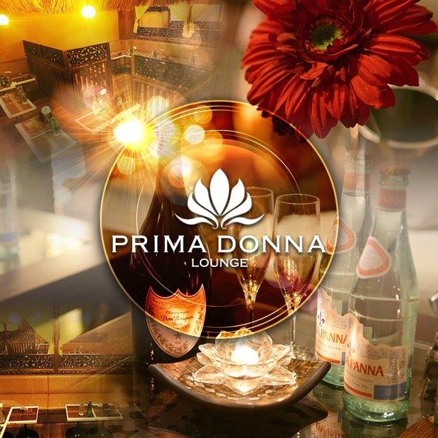 PRIMADONNA 千葉店 - 千葉・富士見町のキャバクラ