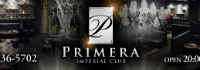 IMPERIAL CLUB PRIMERA