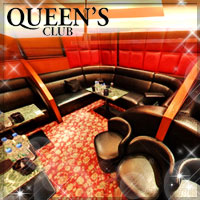 QUEEN's CLUB