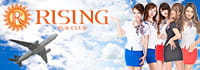 PUB CLUB RISING