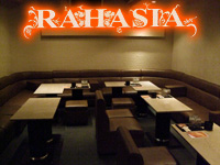 pub RAHASIA の公式サイト画像