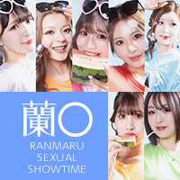 店舗写真 歌舞伎町キャバクラ・ランマル 蘭〇