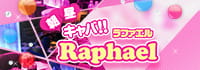 朝・昼キャバ!!Raphael 市川店