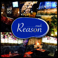 Reason の公式サイト画像