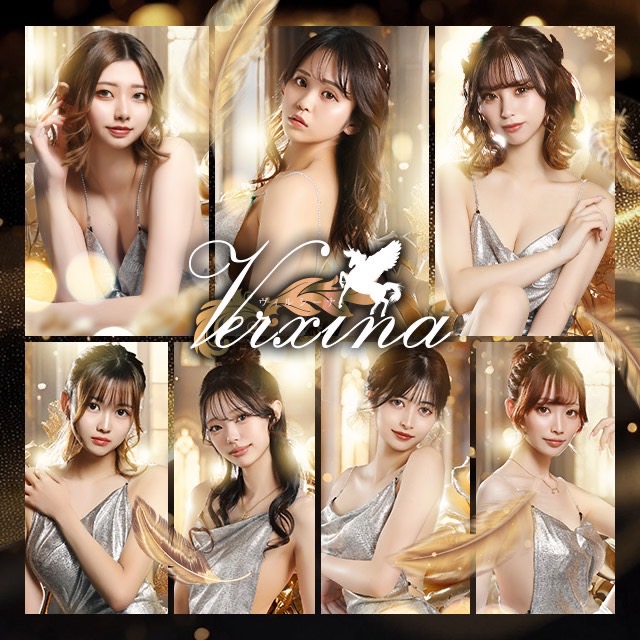 錦 キャバクラ・ヴィルシーナ