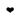 ハート黒