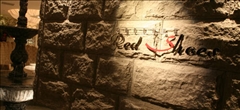 Red Shoes SAPPORO・レッドシューズサッポロ - すすきのニュークラブ 店舗写真