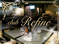 club Refine