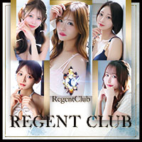 店舗写真 Regent Club・リージェントクラブ - すすきののニュークラブ(キャバクラ)