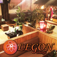 近くの店舗 LEGON lounge