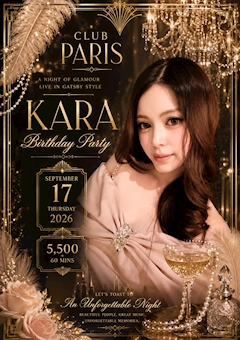 CLUB PARIS