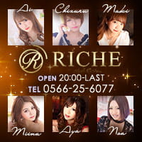 club RICHE