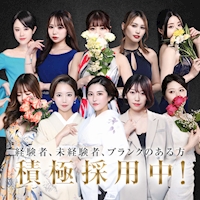 ピックアップニュース 3/20(金)通常営業のお知らせ📢