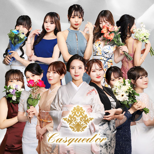 Casqued'or - 名古屋 錦のクラブ/ラウンジ