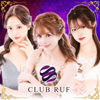 CLUB RUF