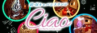 Ciao