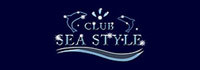 【日曜営業】CLUB SEA STYLE