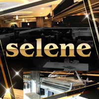 Selene