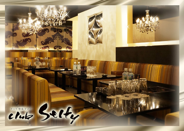 「Club Selfy」スタッフ求人