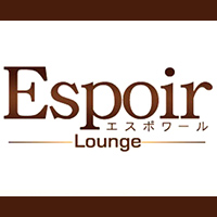 店舗写真 Espoir・エスポワール - 国分町のクラブ/ラウンジ