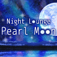 近くの店舗 Night Lounge Pearl Moon
