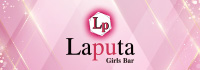 Laputa