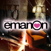 近くの店舗 emanon