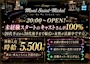 ピックアップニュース 新規キャストさん&ガールさん大募集
