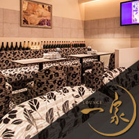 LOUNGE 一家