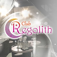 近くの店舗 Club Regolith