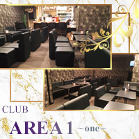 CLUB AREA1～one～ の公式サイト画像