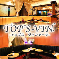 CLUB Top's-vin.